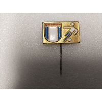 ФК Динамо Минск тяжёлый