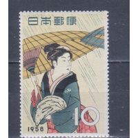 [1679] Япония 1958. Культура.Искусство.Костюмы. Одиночный выпуск. MNH