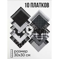 Носовые  платки-10шт, новые