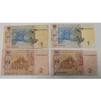 Украина 4 банкноты по 1 и 2 гривны