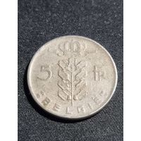 Бельгия 5 франков 1964