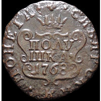 Полушка 1768 КМ, Отличная! С 1 Рубля! Смотрите другие лоты!