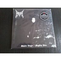 Pagan - Svarte Vinger / Magilny Klicz LP