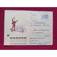 Конверт. ХМК. Альпинизм. Малеинов 1971 г.