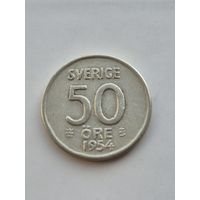 50 эре 1954 года Швеция. Серебро 400. Монета не чищена. 45379