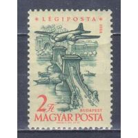 [1842] Венгрия 1958. Архитектура.Мост.Самолет. MNH