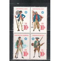 США-1975, (Мих.1175-1178),  ** , 200-лет США, Солдаты, Оружие(полная серия)(3)