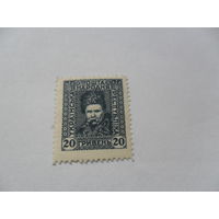 Марка Украины (7)