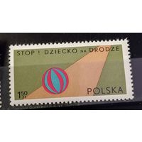 Польша 1977 безопасность детей на дорогах