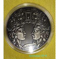 Близнецы, (Gemini), Зодиакальный гороскоп.