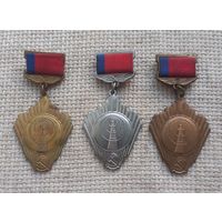 Медали. Комитет по физической культуре и спорту.