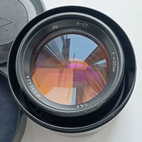 Объектив Индустар-37 4.5/300 для камер формата 30х40