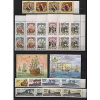 Россия.СБОРНЫЙ ЛОТ**.