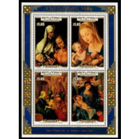 Аитутаки Живопись Возрождение 1986   MNH