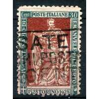 Италия (Королевство) - 1928г. - 400 лет с Дня Рождения герцога Эммануила Филберта Савойского, 30 с - 1 марка - гашёная [Mi 287]. #1-It-24-B-1