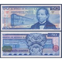 Мексика, 50 песо 1978 г., P-65c (EX, президент Бенито Хуарес), UNC