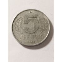 ГДР 5 пфенинг 1968 А