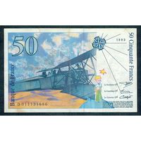 Франция 50 франков 1993 год.