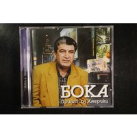 Бока – Привет Из Америки (2008, CD)