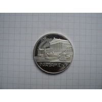 Австрия 500 шиллингов 1983 "100 лет зданию австрийского парламента" PROOF, серебро