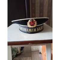С рубля! Бескозырка Краснознаменный Балт. Флот