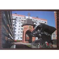 Витебск, памятник жертвам войны в Афганистане, СПЕЦГАШЕНИЕ .