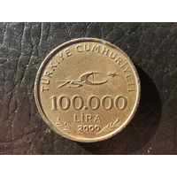 Турция. 100 000 лир.2000. С 20 копеек. Распродажа коллекции. Смотрите другие лоты.