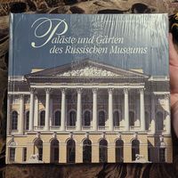 Palaste und Garten des Russischen Museums