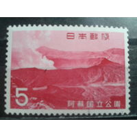 Япония, 1965. Национальный парк Асо-Нака-Даке