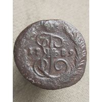 Распродажа - копейка 1789г.,РИ,ЕКАТЕРИНА 2