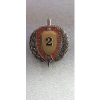 Офицерская классность МВД Беларусь*