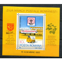 Румыния - 1983 - День почтовой марки - [Mi. bl. 195] - 1 блок. MNH.  (Лот 47JJ)-TG2P38
