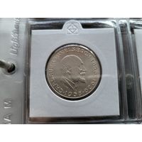 25 шиллингов 1958 Серебро 13 грамм 800 пробы 0,334 унции! Австрия 100 лет со дня рождения Карла Ауэра фон Вельсбаха! ВОЗМОЖЕН ОБМЕН!