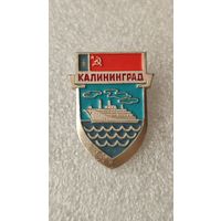 Значек знак Калининград
