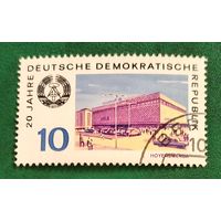 ГДР 1969. 20 летие ГДР