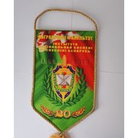 ВЫМПЕЛ. ПАГРАНІЧНЫ ФАКУЛЬТЭТ.  ІНСТЫТУТ НАЦЫЯНАЛЬНАЙ БЯСПЕКІ РЭСПУБЛІКІ БЕЛАРУСЬ. 1993 - 2013.  20 ГАДОЎ .