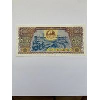500 кип Лаос