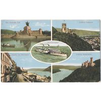 Открытка старинная