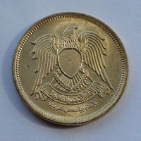 Египет 2 пиастра. 1980