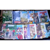 ЗДОРОВЬЕ журналы 14 штук