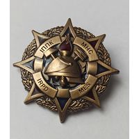 Знак МЧС, МНС, ИППК, пожарный