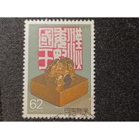 Япония, 1989. Золотая печать