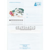 Беларусь 2002 С Новым годом и Рождеством! (к4)