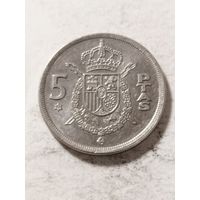 Испания 5 песет 1975(80)