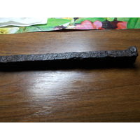 Гвоздь -25,5 см Старинный