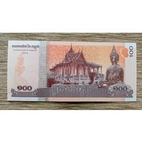 Werty71 Камбоджа 100 риелей 2014 UNC банкнота риэлей