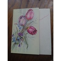 МИНИ-ОТКРЫТКА ПОЗДРАВЛЯЕМ.ДВОЙНАЯ ЧИСТАЯ.СОФИЯ.БОЛГАРИЯ