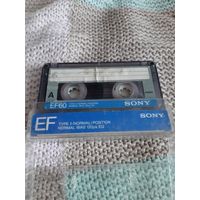 Кассета SONY EF 60. Фристайл, К Метов, Е Амирамов и др.