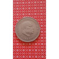 Сьерра -леоне 20 центов 1984