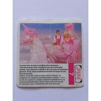 Вкладыш от жвачки Sindy Akas Синди номер 7